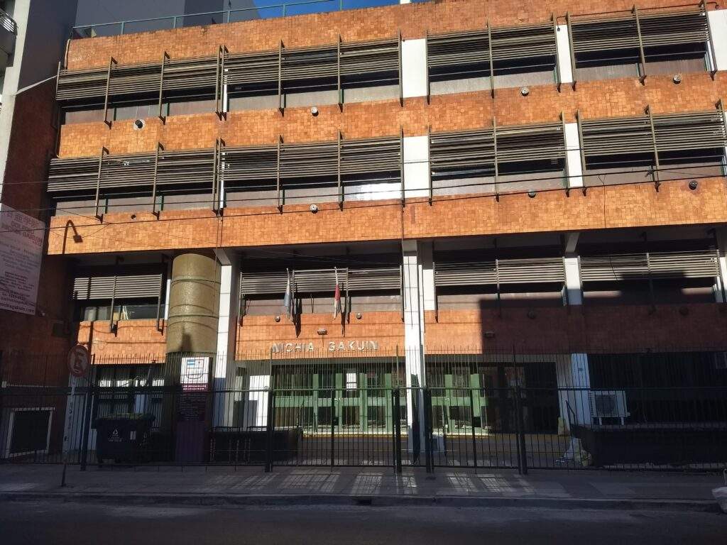 capilla del hospital italiano almagro ciudad autonoma de buenos aires