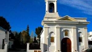 Parroquia Nuestra Señora de Luján – Comodoro Rivadavia (Chubut)