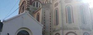 Parroquia Santísima Cruz – Villa del Parque (Ciudad Autónoma de Buenos Aires)